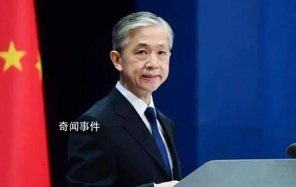 北約防御規(guī)劃涉中國的挑戰(zhàn) 中方回應(yīng)