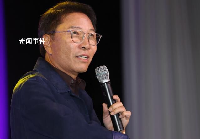 李成洙曝李秀滿海外偷稅漏稅 引發(fā)海內(nèi)外廣泛關(guān)注
