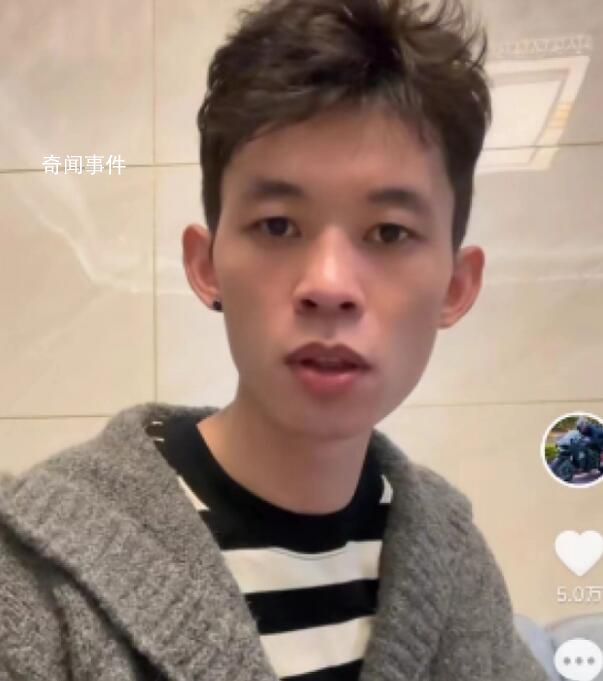 警方回應網紅騎摩托上高速被攔摔倒 當事人表示打算起訴相關方