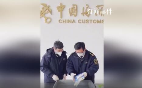 海關查獲違背一個中國原則進境教材 涉嫌損害國家主權和領土完整