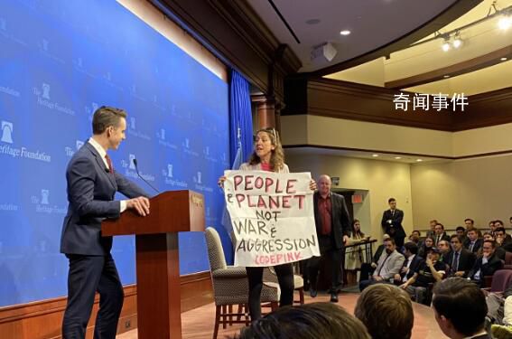 美抗議者演講現(xiàn)場高喊中國不是敵人 氣候危機(jī)才是