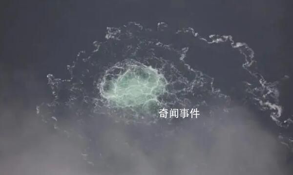 聯合國稱無權調查北溪爆炸事件 不會啟動任何調查