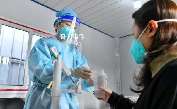 XBB.1.5短期內(nèi)不會在國內(nèi)流行 不太可能引起新一波的流行