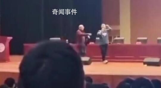 教師宣揚(yáng)不當(dāng)內(nèi)容遭搶麥 官方調(diào)查