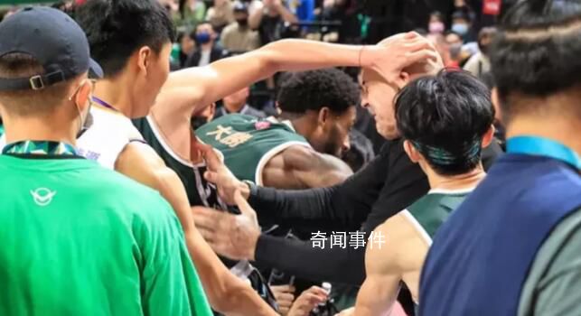 中國(guó)臺(tái)灣聯(lián)賽大規(guī)模沖突 11人被驅(qū)逐出場(chǎng)