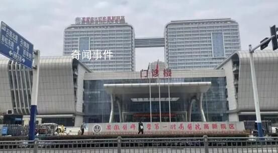試管嬰兒被弄錯與現(xiàn)父母均無血緣 撫養(yǎng)8年后發(fā)現(xiàn)非親生