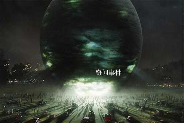 2020外星人入侵地球了嗎 2020外星人入侵的新聞?wù)娴募俚?></em><span>2020外星人入侵地球了嗎 2020外星人入侵的新聞?wù)娴募俚?/span></a></li>
                
                <li><a href=