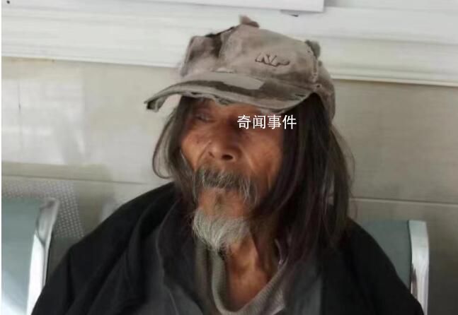 老人被確認(rèn)車禍死亡 11年后死而復(fù)生