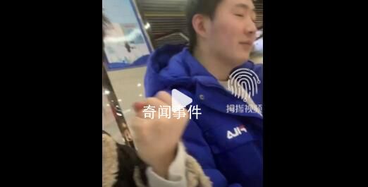 情侶備考同校同專業(yè)考出同分 很激動抱在一起哭了20多分鐘