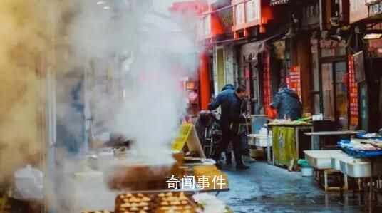 加速度2023 小微市場主體數(shù)量多活力足