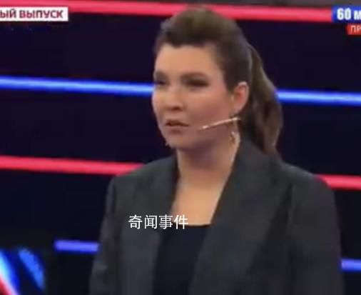 俄電視臺討論為何不在拜登訪烏時轟炸 如果拜登被殺死了那么誰來接替他呢