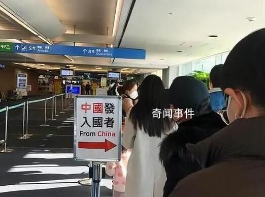 韓國(guó)3月1日取消中國(guó)旅客入境核檢 韓國(guó)出入境最新規(guī)定