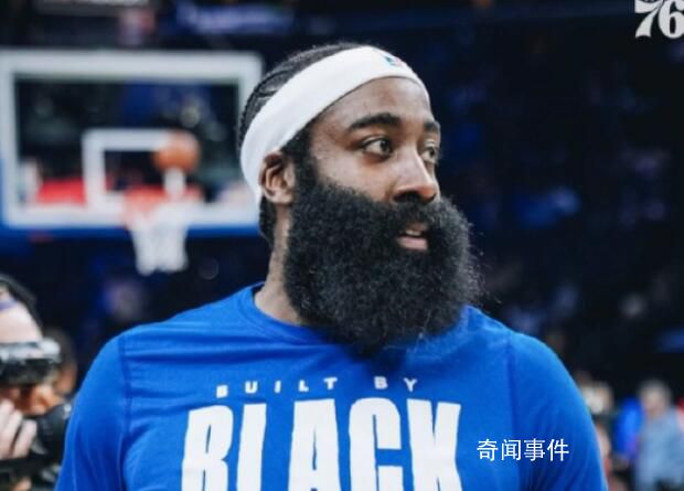 哈登向槍擊案受傷中國學(xué)生捐款 同時(shí)準(zhǔn)備幫助他完成康復(fù)過程