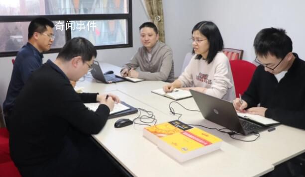 中紀(jì)委:破除金融精英論等錯誤思想