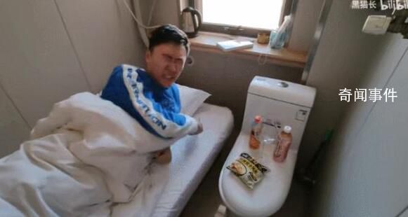 0室0廳1衛(wèi)房間一晚60元能住嗎 網(wǎng)友：離了個大普
