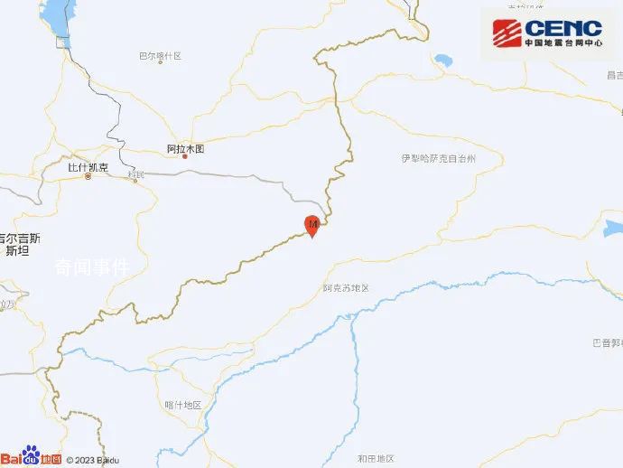 新疆阿克蘇5.1級地震 網友稱被晃醒