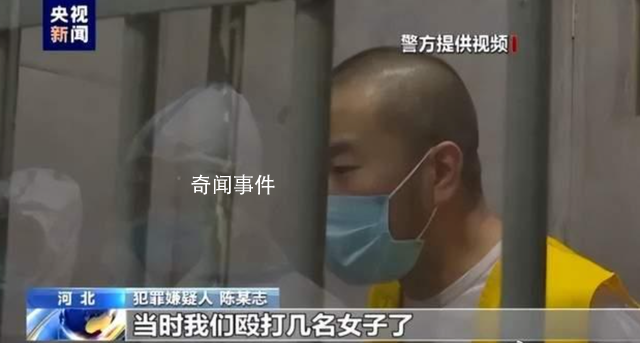 唐山打人案主犯陳繼志被強(qiáng)制執(zhí)行 名下公司已注銷