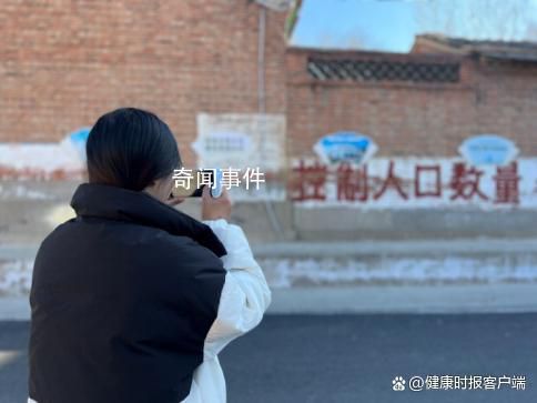專家稱計劃生育宣傳語應及時清理 政策早就變了過時宣傳標語卻大量存在