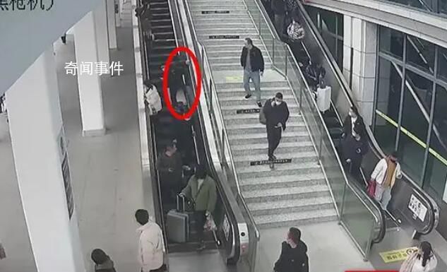 女子用火車(chē)站扶梯運(yùn)行李砸傷旅客 目前此事正在進(jìn)一步協(xié)調(diào)中