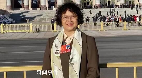 代表建議周末單休月末連休5天 引發(fā)廣大網友討論