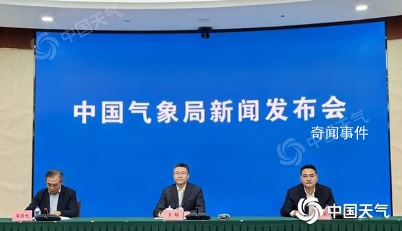 3月將有3次冷空氣過(guò)程 氣溫接近常年同期到偏高