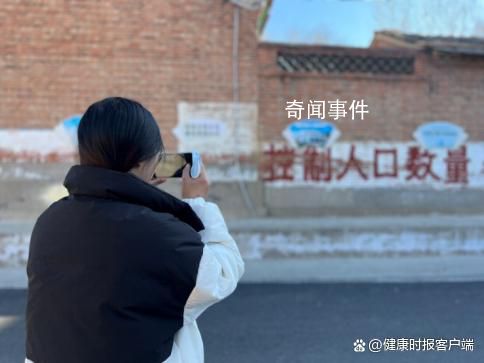 媒體:“禁止三孩”等標語仍存在
