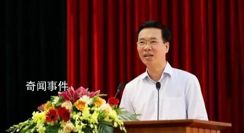 武文賞當選新一任越南國家主席 武文賞個人資料簡介