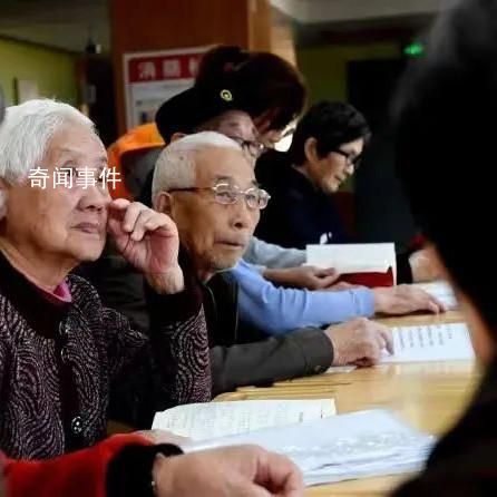 30歲碩士辭職存100萬到云南養(yǎng)老 現(xiàn)在年輕人在怎樣規(guī)劃養(yǎng)老