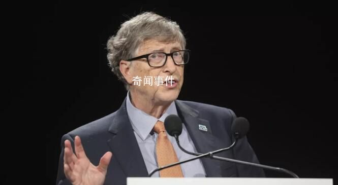 比爾蓋茨:美無法阻止中國(guó)有強(qiáng)大芯片
