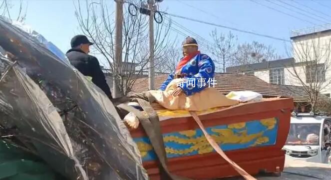 為自己辦葬禮老人:結(jié)婚都沒這么高興