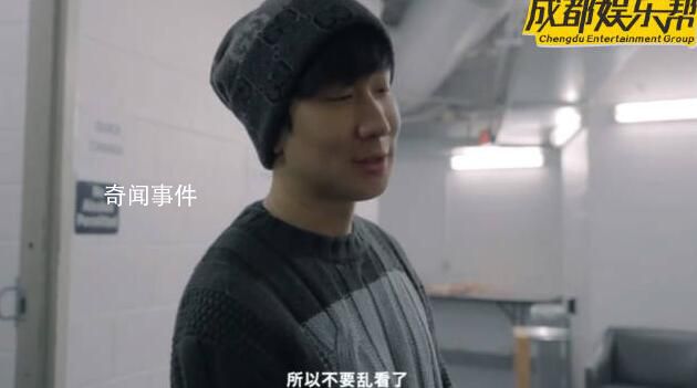 林俊杰vlog辟謠網(wǎng)傳內(nèi)地巡演 很抱歉還沒(méi)有排時(shí)間