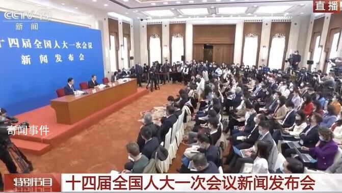 中國(guó)外交會(huì)越來(lái)越具攻擊性?回應(yīng)來(lái)了