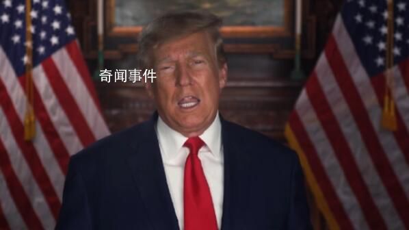 特朗普稱要在美國修“自由之城” 讓市民可以乘坐飛行車進(jìn)行通勤