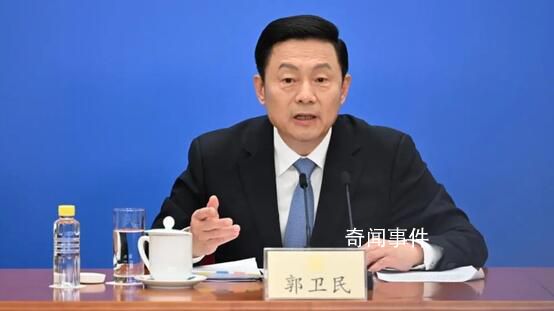 政協(xié)發(fā)言人:今年就業(yè)壓力確實較大