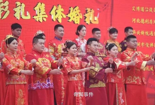 專家:適度彩禮比零彩禮更符合習(xí)俗