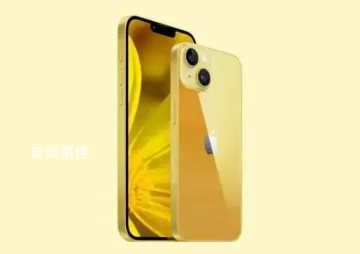 蘋果或?qū)⑼瞥鳇S色iPhone14 計(jì)劃在下周舉辦春季特別活動(dòng)