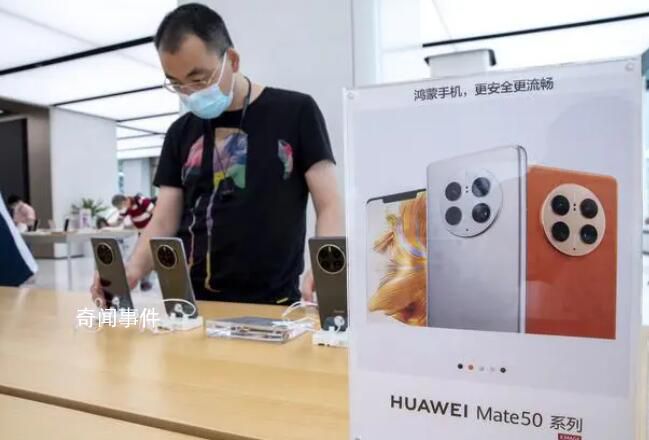 華為否認出售手機業務 仍將加大手機業務的投入