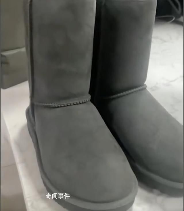女子抹護(hù)手霜摸UGG靴子被要求買下 已向總部投訴并報(bào)警
