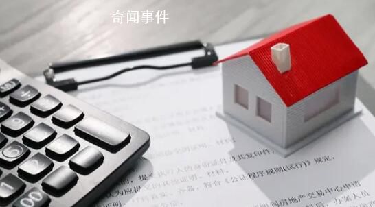 外墻面層讓房子公攤變大?官方回應