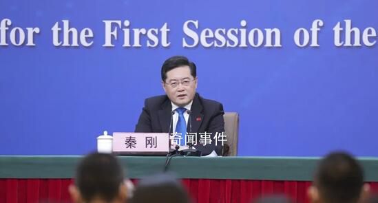 秦剛:所謂戰(zhàn)狼外交就是話語陷阱