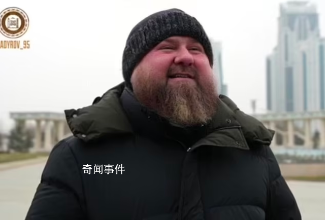 卡德羅夫臃腫現身引發“中毒”猜測 情況非常糟糕