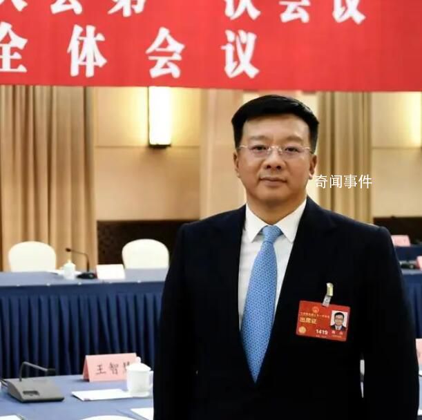 代表建議三孩以上家庭公租房免費(fèi) 降低多孩人員個稅稅率