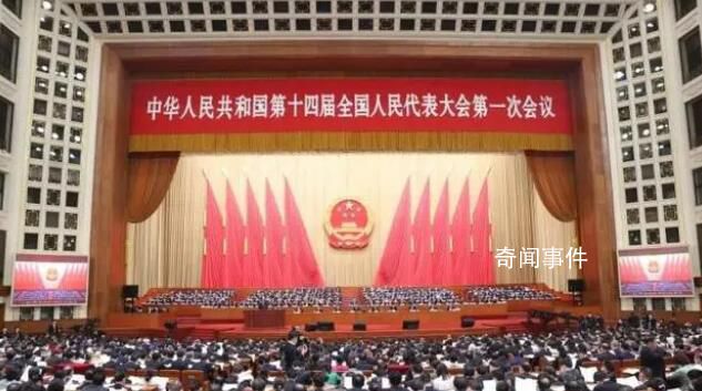 代表委員就娛樂圈這些“毛病”發聲 莫要當絕望的文盲