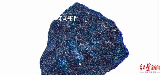 院士談室溫超導(dǎo):若屬實能拿諾獎