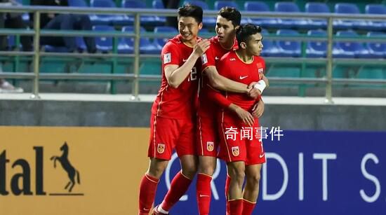 U20國足時隔9年重回亞洲八強 U20國足1比1戰(zhàn)平吉爾吉斯斯坦