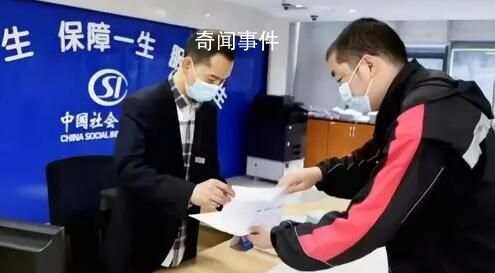 媒體:盡早打破工傷認(rèn)定48小時之限 切實加強(qiáng)對工傷工亡者的法治保障