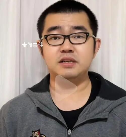 校友回應未兌現(xiàn)1100萬捐贈被起訴 從未不認賬錢會到位
