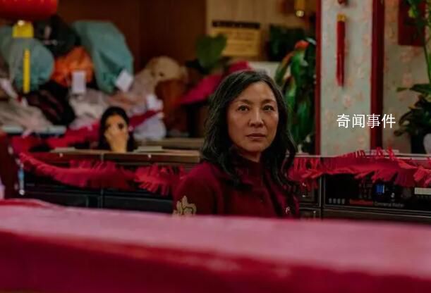 楊紫瓊成首位奧斯卡亞裔影后 奧斯卡95年來(lái)首位華裔影后