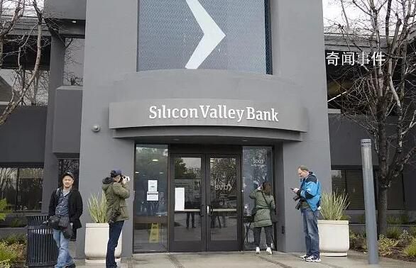 美國又一家銀行被關閉 是總部位于美國紐約的簽字銀行