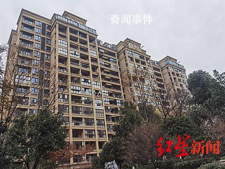 “單價(jià)2萬起拍兇宅”底價(jià)成交 只有一人競拍